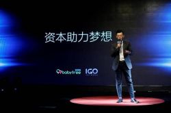 10分钟科普!辽源企业招聘信息_哔哩哔哩-2